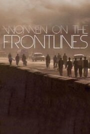 Peace by Peace: Women on the Frontlines - лучший фильм в фильмографии Лиза Хепнер