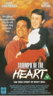 A Triumph of the Heart: The Ricky Bell Story из фильмографии Роб МакКиннон в главной роли.