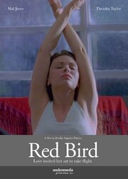 Red Bird - лучший фильм в фильмографии Константин Вротсос