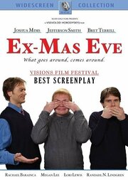 Ex-Mas Eve - лучший фильм в фильмографии Дель Энген