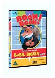 Boom Boom! The Best of the Original Basil Brush Show - лучший фильм в фильмографии Элвин Стардаст