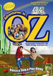 Adventures in Oz - лучший фильм в фильмографии Винсент Донохью