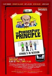 The Powder Puff Principle - лучший фильм в фильмографии Дэвид Харб