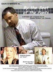 By the Seat of the Pants - лучший фильм в фильмографии Бретт Боуман