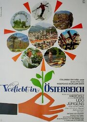 Verliebt in Österreich - лучший фильм в фильмографии Das Orchester der Wiener Volksoper