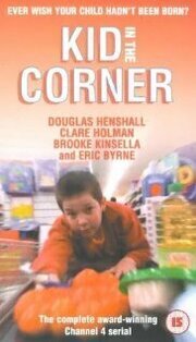 Kid in the Corner из фильмографии Тим Хадсон в главной роли.