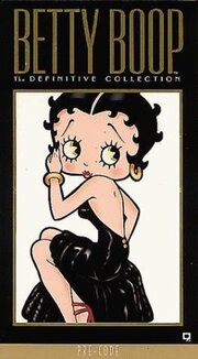 Betty Boop for President