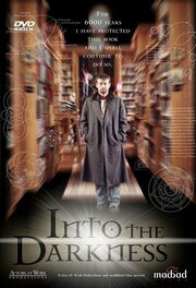 Into the Darkness из фильмографии Джо Дэвисон в главной роли.