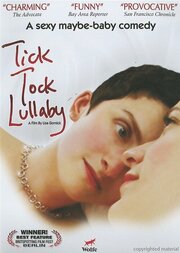 Tick Tock Lullaby - лучший фильм в фильмографии Мэттью Пэриш