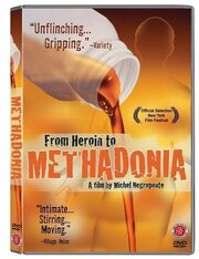 Methadonia - лучший фильм в фильмографии Мишель Негропонте