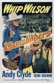 Gunslingers из фильмографии Арти Ортего в главной роли.