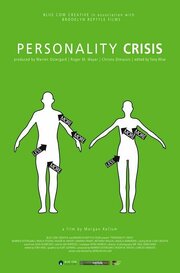 Personality Crisis из фильмографии Джо Долан в главной роли.