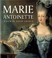 Marie Antoinette - лучший фильм в фильмографии Кэролайн Бернард