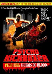 The Dark Angel: Psycho Kickboxer - лучший фильм в фильмографии Джефф Бейтман