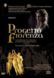 Progetto Fiorenza - лучший фильм в фильмографии Алессио Делла Валле