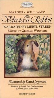 Little Ears: The Velveteen Rabbit - лучший фильм в фильмографии С. Роджерс