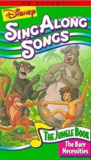 Disney Sing-Along-Songs: The Bare Necessities из фильмографии Ева Габор в главной роли.