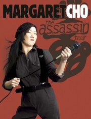 Margaret Cho: Assassin из фильмографии Нэнси Розенблюм в главной роли.