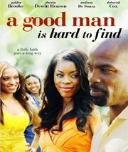 A Good Man Is Hard to Find - лучший фильм в фильмографии Шона Тисдэйл