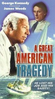 A Great American Tragedy из фильмографии Эммалин Хенри в главной роли.