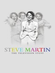 Steve Martin: Comedy Is Not Pretty из фильмографии Стив Мартин в главной роли.