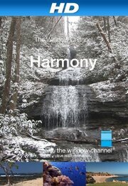 Harmony из фильмографии Уильям Ютей в главной роли.