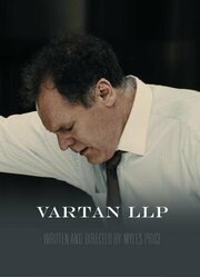 Vartan LLP из фильмографии Синтия Гранер в главной роли.