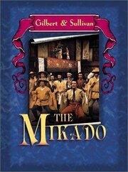 The Mikado - лучший фильм в фильмографии Кейт Флауэрс