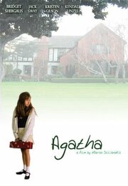 Agatha - лучший фильм в фильмографии Эвелин Кинси