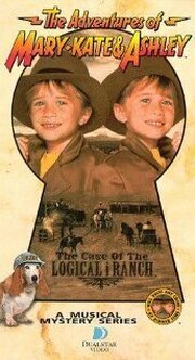 The Adventures of Mary-Kate & Ashley: The Case of the Logical i Ranch из фильмографии Дэвид Бенжамин в главной роли.