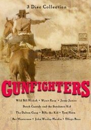 Gunfighters of the West - лучший фильм в фильмографии Крэйг Коффман