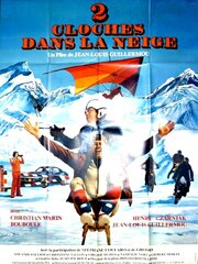 2 cloches dans la neige - лучший фильм в фильмографии Donato Bottiglione