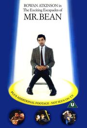 The Exciting Escapades of Mr. Bean из фильмографии Матильда Циглер в главной роли.