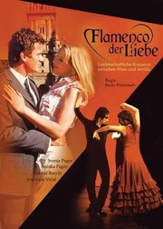 Flamenco der Liebe из фильмографии Анника Пейджс в главной роли.