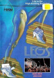 Legs из фильмографии Эйлин Коллинз в главной роли.