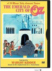 The Emerald City of Oz из фильмографии Мишлин Чарест в главной роли.