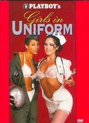 Playboy: Girls in Uniform из фильмографии Adrian Tridel в главной роли.