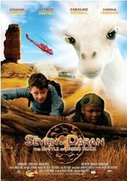 The Seven of Daran: The Battle of Pareo Rock - лучший фильм в фильмографии Думисани Дламини