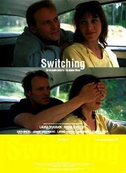 Switching: An Interactive Movie. из фильмографии Лерке Винтер Андерсен в главной роли.