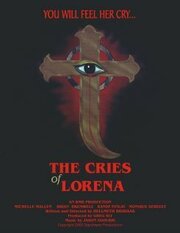 The Cries of Lorena - лучший фильм в фильмографии Graciela Asenjo