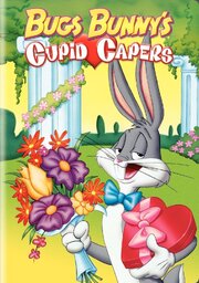 Bugs Bunny's Valentine из фильмографии Майкл Мальтезе в главной роли.