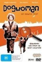 Dogwoman: Dead Dog Walking - лучший фильм в фильмографии Энтони Симко