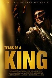 Tears of a King из фильмографии Лорен Ламберт в главной роли.