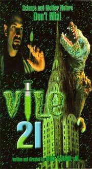 Vile 21 из фильмографии Лакрамиоара в главной роли.