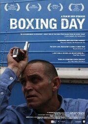 Boxing Day - лучший фильм в фильмографии Вейн Льюис