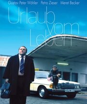 Urlaub vom Leben - лучший фильм в фильмографии Ali-Hassan Khalil