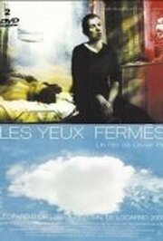 Les yeux fermés - лучший фильм в фильмографии Nicolas Cambois