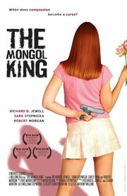 The Mongol King - лучший фильм в фильмографии Дженни Гарнер