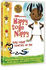 Happy to Be Nappy and Other Stories of Me из фильмографии Харви Файерстин в главной роли.