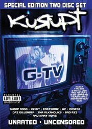 Kurupt: G-TV - лучший фильм в фильмографии Хадсон Смит